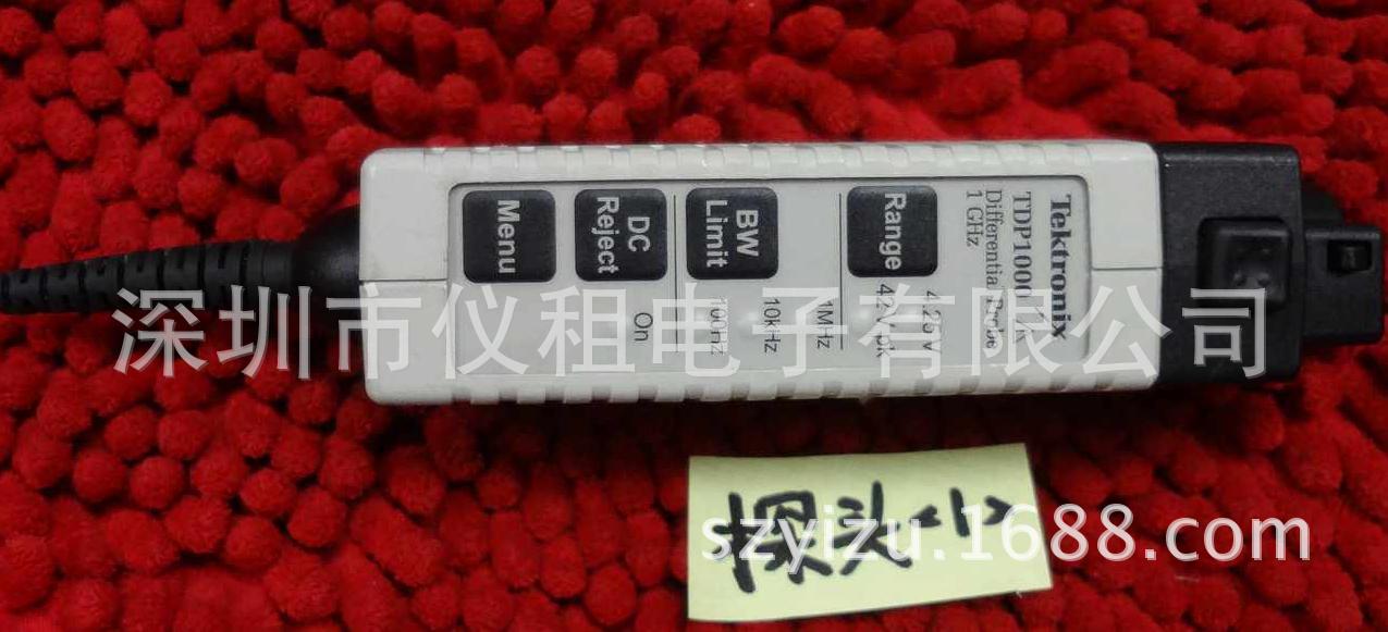 销售 回收 美国泰克 TDP1000 高压差分探头 TDP1000差分探头
