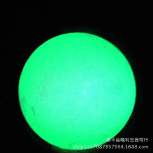 ԭʯҹ����ҹ����ҹ��ʯ�l����[��ĥɰ��������ʯ��������ˇƷ