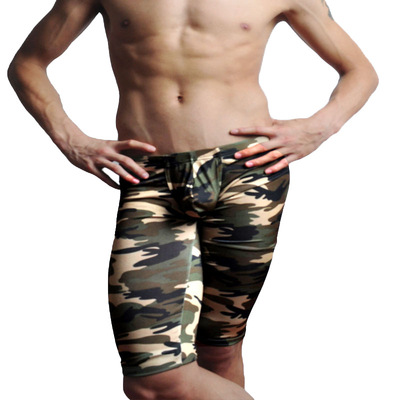 VERANO Digital Printing . Borneol Thin section leisure time sexy Home Furnishing Pants seamless Self cultivation Long johns