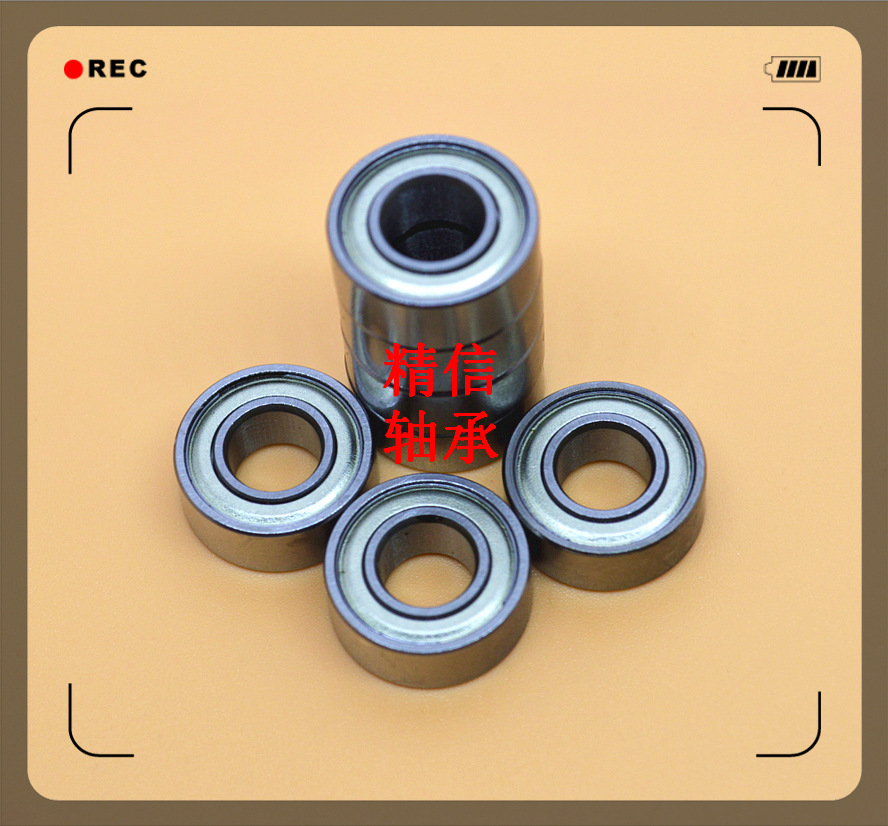 CP[T4GV5LYQD6VO%703D16D