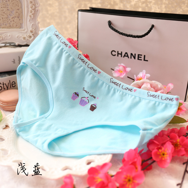 Slip jeune k067 en coton - Ref 647923 Image 14