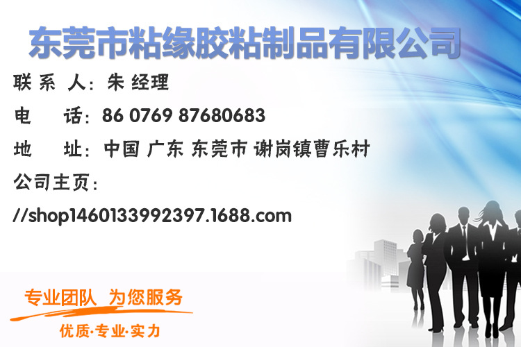 聯系方式22