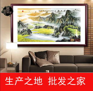 44-622�����֮�ɽˮ�� �M���S�� �b��Lˮ���߷��残о���l����