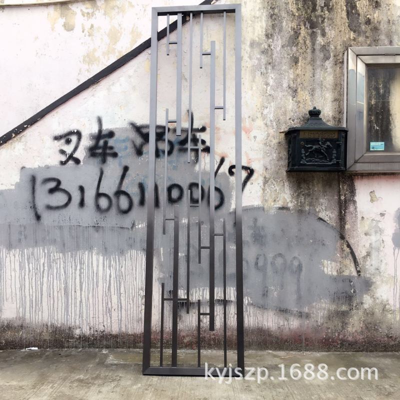 148