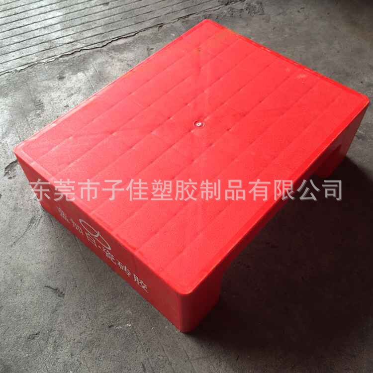 供应塑料蓝色小地板  仓库防潮板 货物加厚瓷砖小垫板