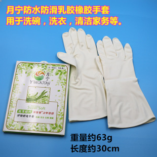 �S��ֱ�N �坍�҄�ϴ��ϴ������ �ϳ����z���z��ˮ��������MH300