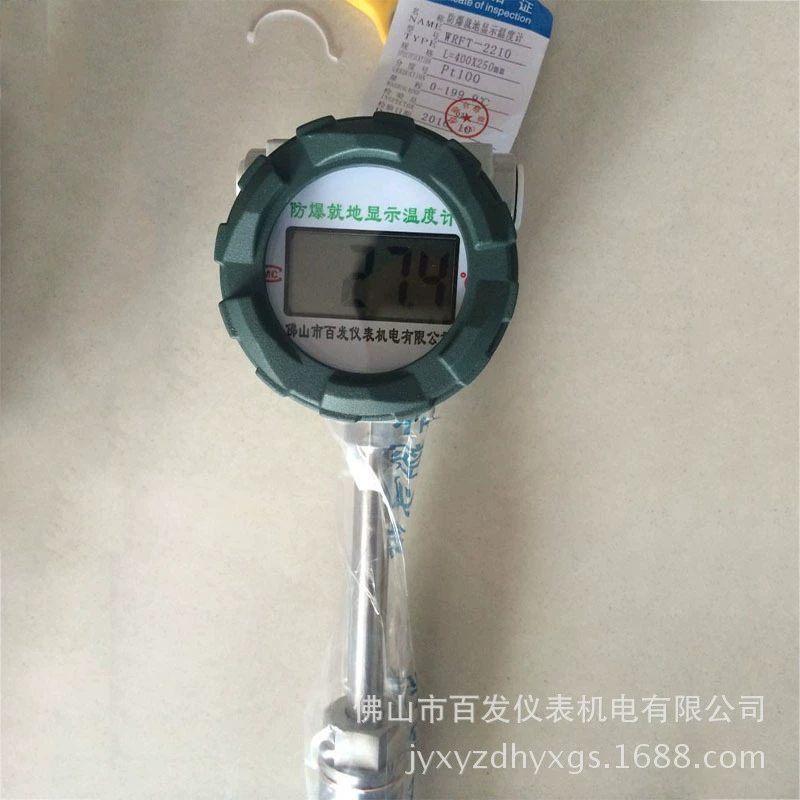 Оптовая продажа взрывозащищенный тип на месте дисплей термометр высокой точности термометр температуры цифровой дисплей температуры X20