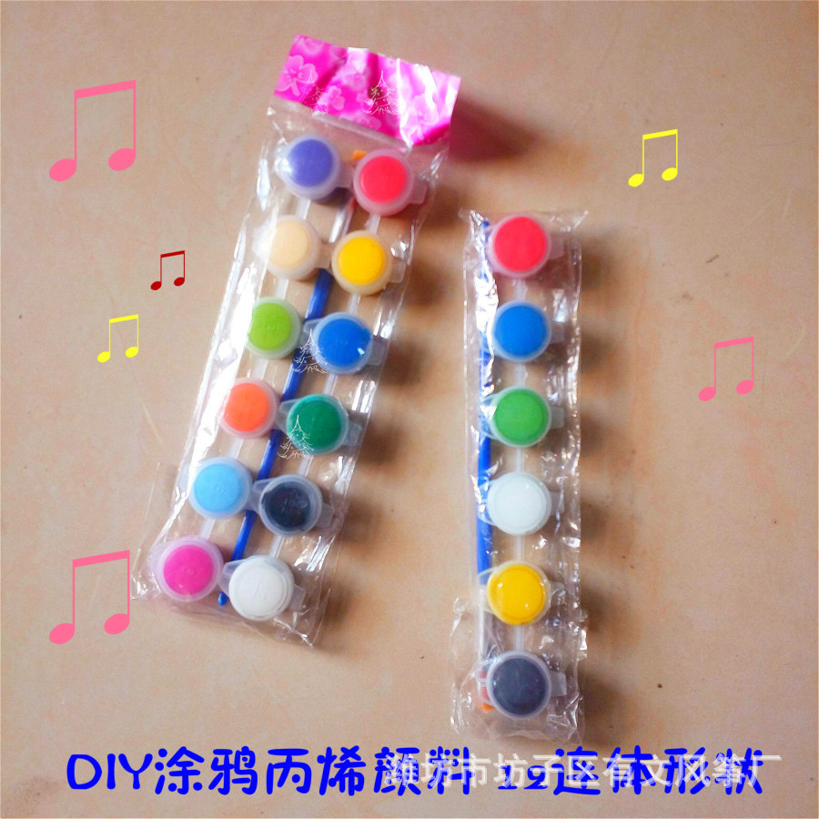 QQ图片20160228150804_meitu_2