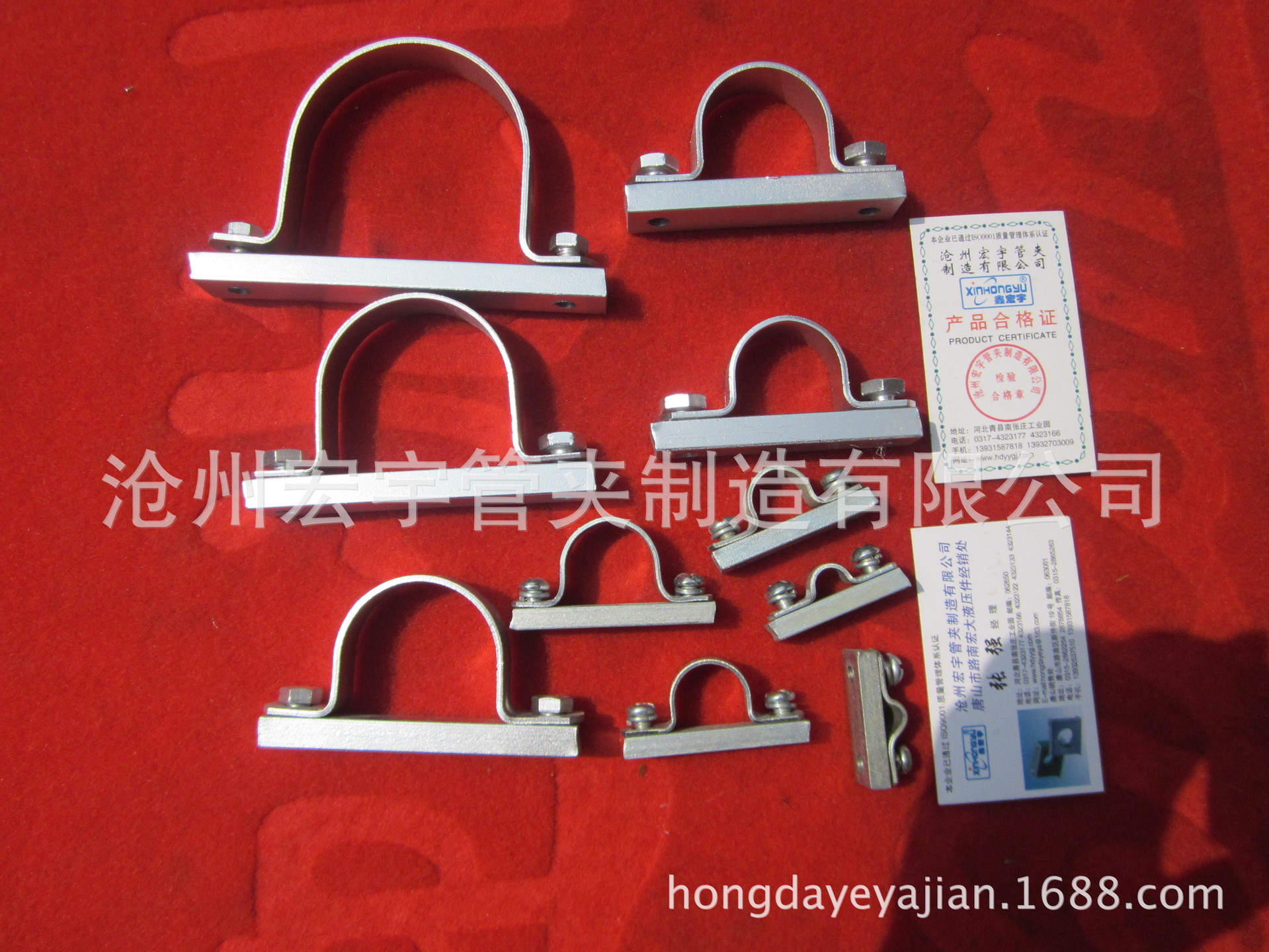 厂家直销Q/ZB291-77单管夹