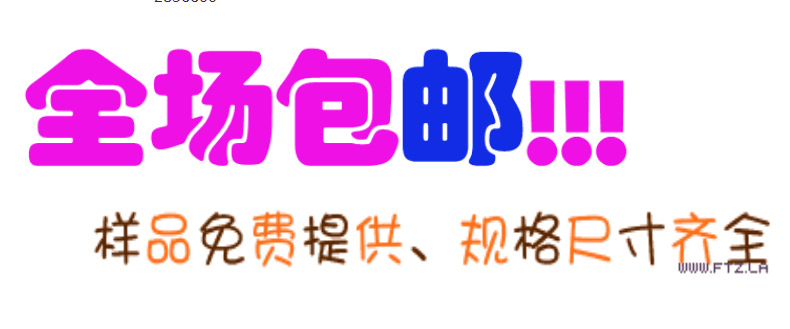 QQ图片20160301163535