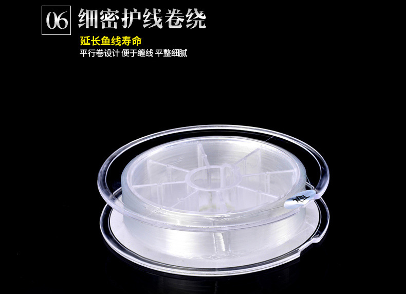 千本樱100米_13