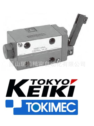 DG20S-3-2A-T-20-S10机械操作换向阀-东京计器 TOKYO-KEIKI 