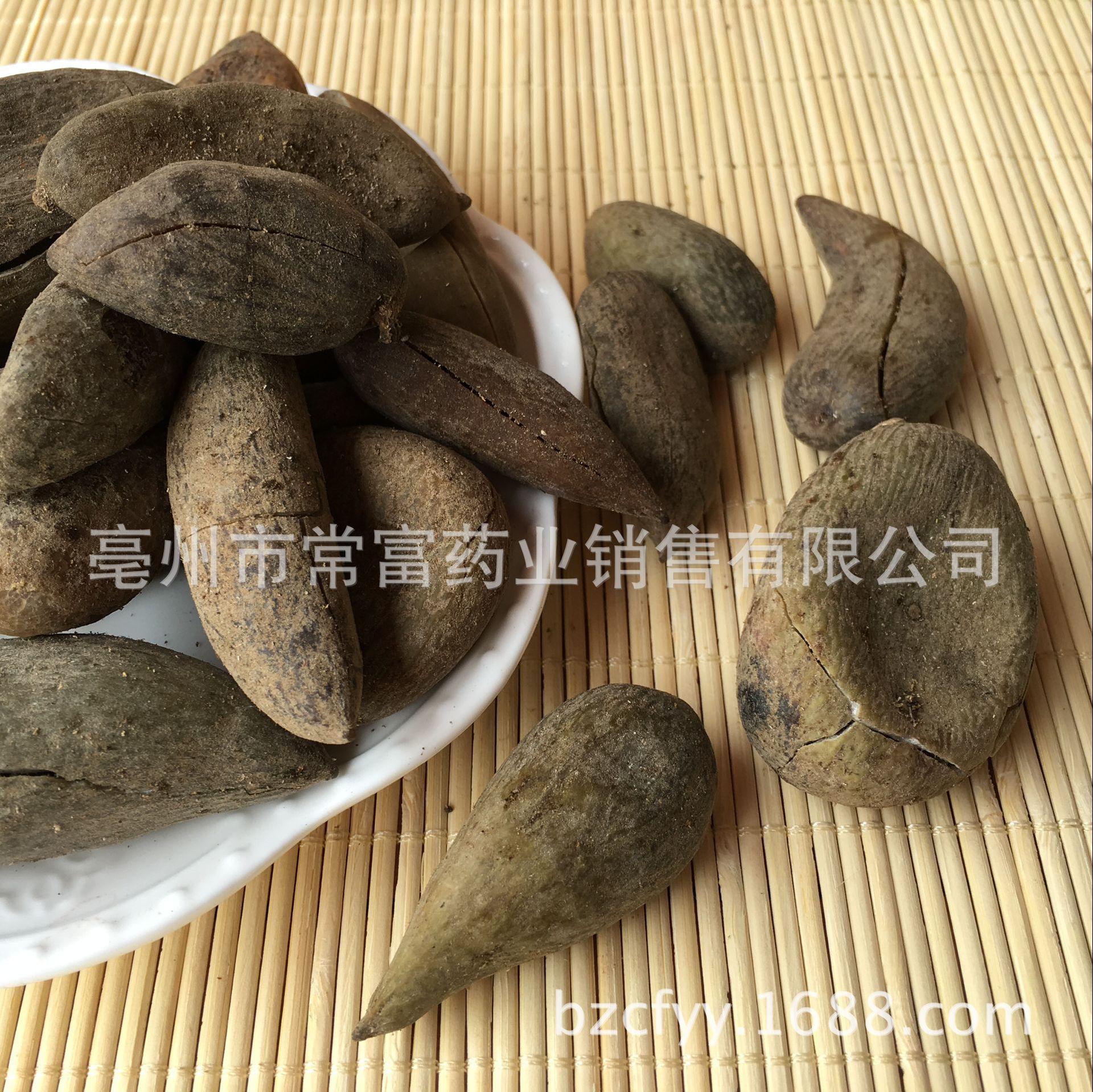 Chinese Gall Wuzhizi 五倍子 Dried Herb 500g Traditional TCM Decoction Ingredient Hunan Origin in use