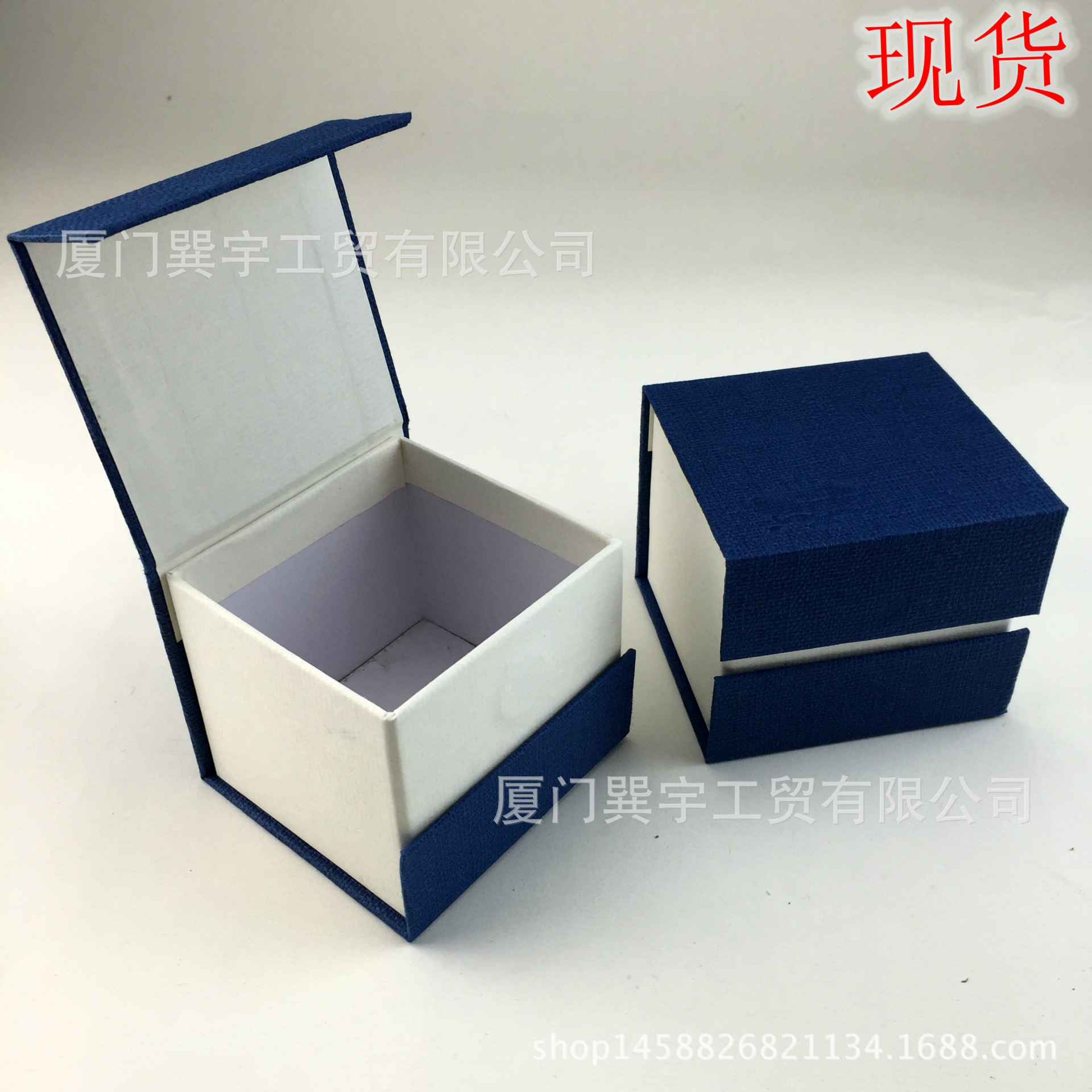 批发盘香盒塔香盒 倒流香盒 翻盖纸盒无LOGO空盒 天然香 塔香包装