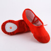 Children's sports shoes for yoga, dancing ballet shoes, soft sole, wholesale