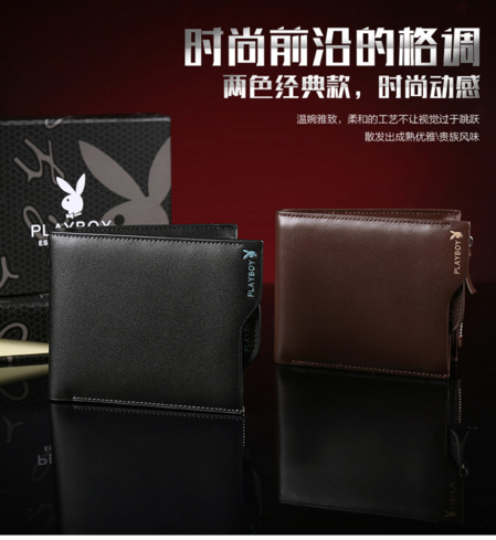 2345截圖20160529095327