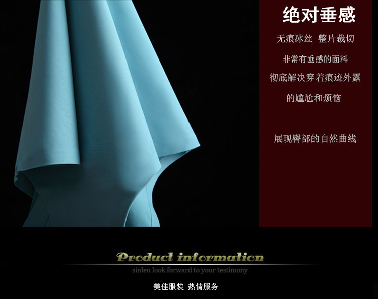 3081634663_1385706853