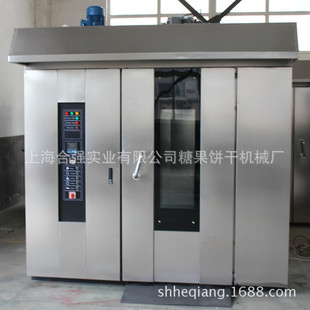 ����������O�� ���D���t  ����܇���Dʽ���� �Ϗ���ʳƷ�濾�Cе