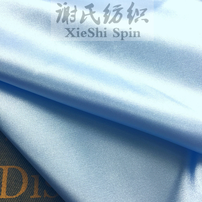 新款睡衣布料 天蓝色缎面韧性仿真丝色丁 淡蓝色背景娃衣装饰面料