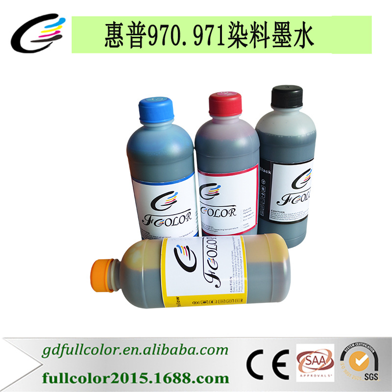 惠普970、971染料墨水500ml2