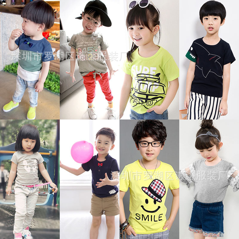 2789308273_2023661450