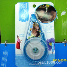 cp8294 �d��������,�ޟo�������� 65��������