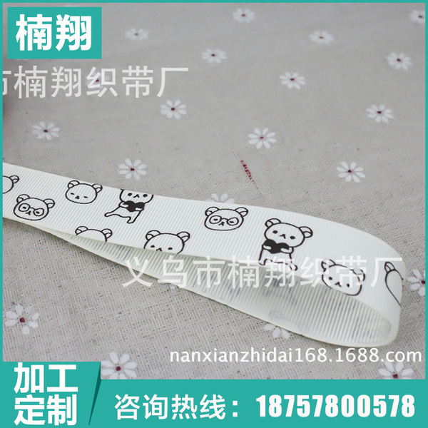 Manufacturer supplies ribbon printing threaded ribbon cartoon bear…