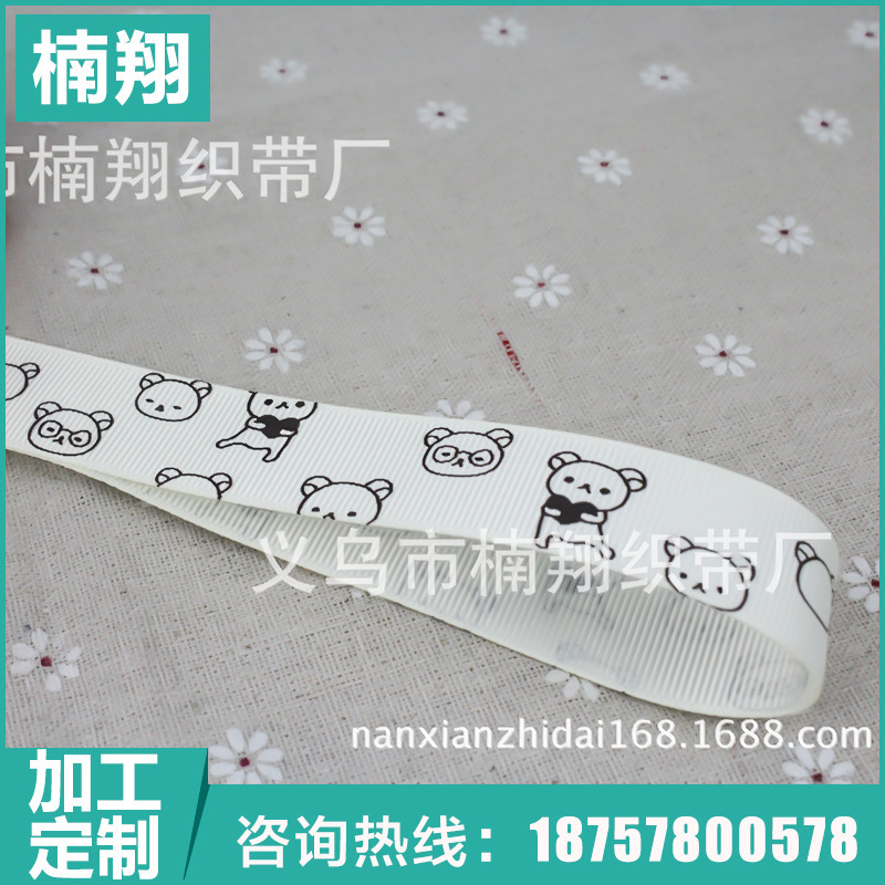 Manufacturer supplies ribbon printing threaded ribbon cartoon bear…