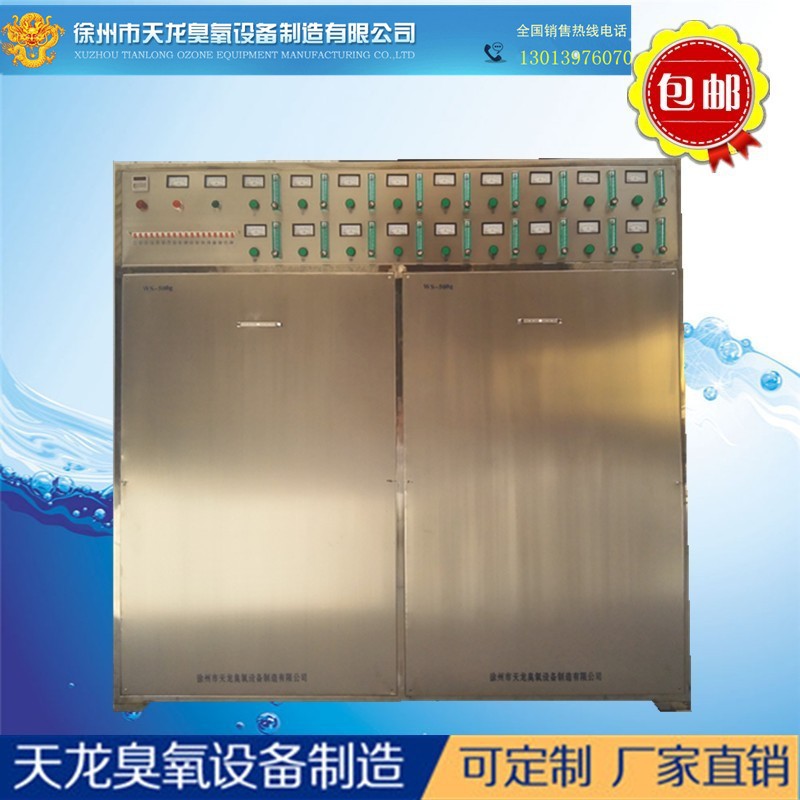 500g空氣源
