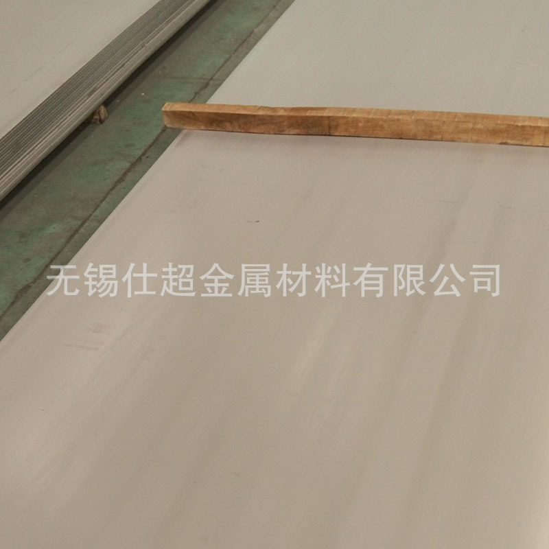 供应304/NO.1不锈钢板3 4mm厚东方特钢 张浦 太钢热轧不锈钢板