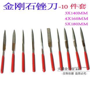������ �僽��ʯ�S�� ����ʯ�����S ƽ���S ����ʯ�S�� ��Ҏ��