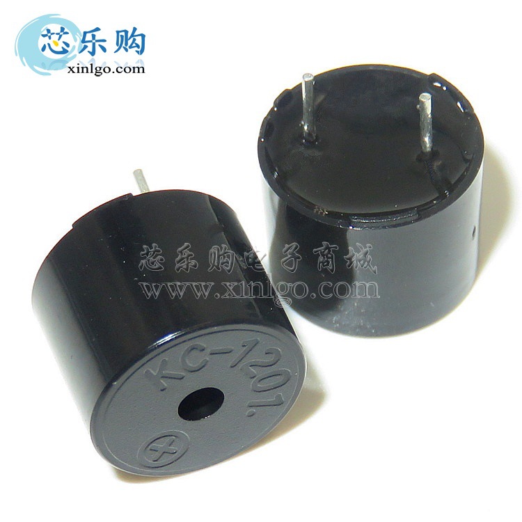 KC-1201 16欧 12*9.5mm 一体式 电磁式 无源蜂鸣器 [国产全新]