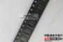 maxim实物拍摄max485eesa收发器