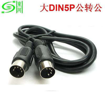 5芯DIN线 大DIN公转公连接 视频线 深圳生产信号传输 MIDI 5针线