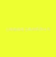 Ⱦ�� �ɹ��S Pyranin 120% ������ľ�/ ˮ����ī/�ջ�Ʒ