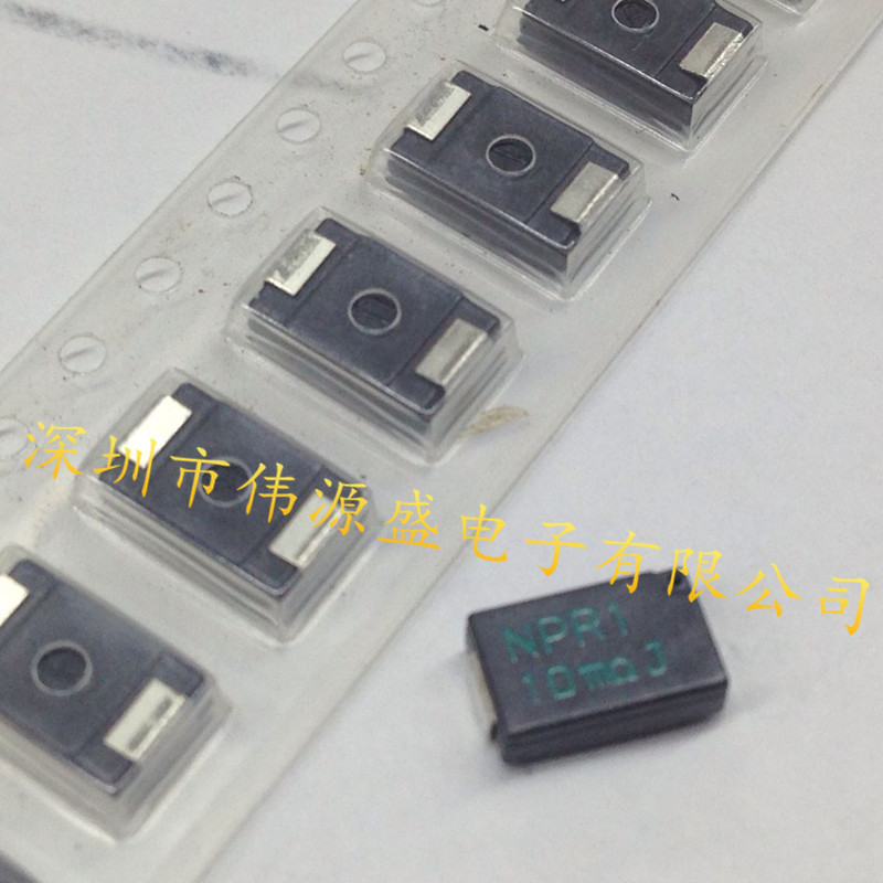 贴片电流传感电阻  3017/7543 10mR J NPR1 0.01R NPR1TTE10LJ