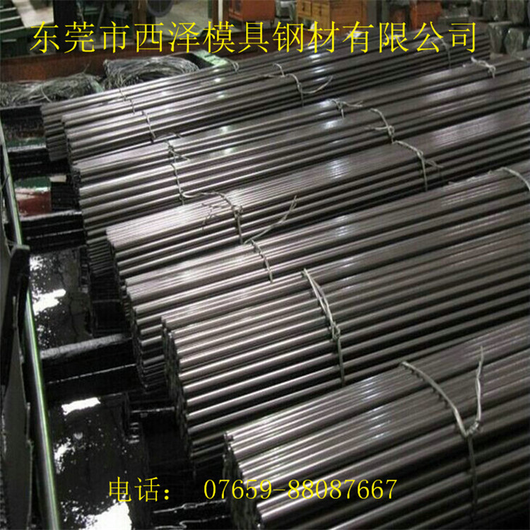 东莞直销电磁铁芯用纯铁棒 DT4系列工业纯铁价格 附原厂材质证明