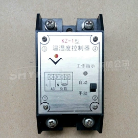 高压熔断器;高压成套电器;绝缘子