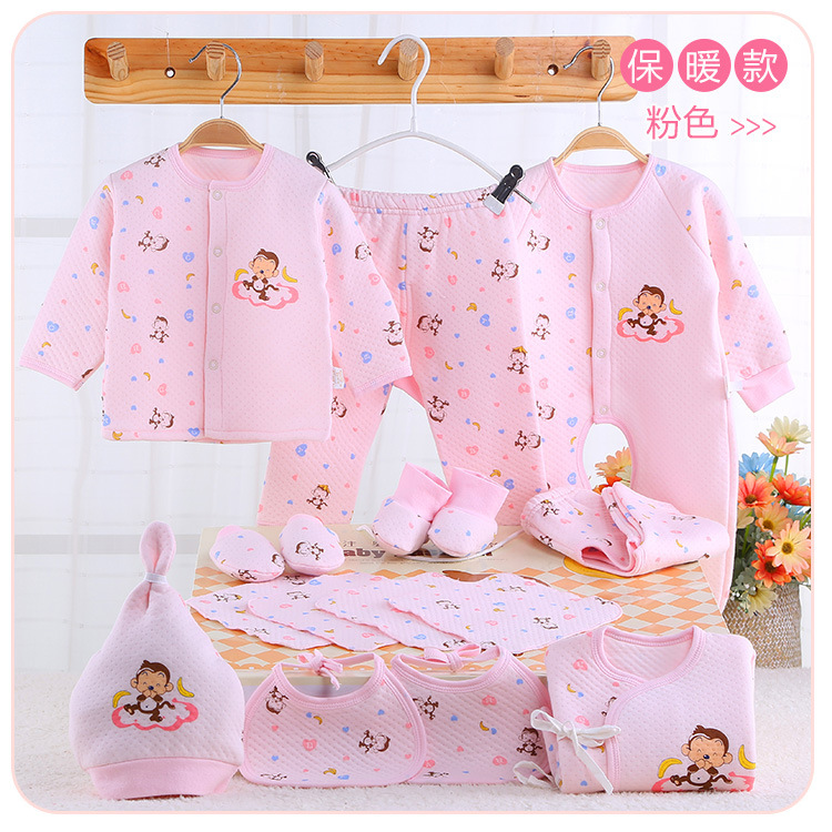 Coffret cadeau pour bébé - Vêtements + Accessoires - Ref 1977234 Image 14