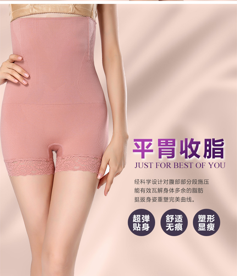 body amincissant luxueux en nylon - Ref 670712 Image 26