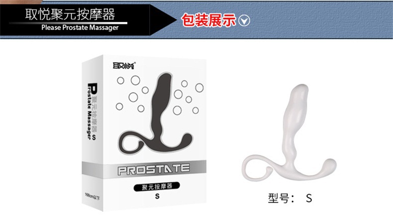 天猫详情描述529047383500_011