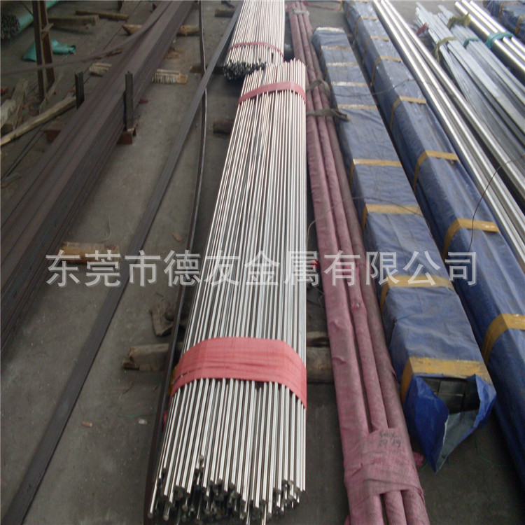 厂家特价1Cr17Ni7不锈钢板韧性好 1Cr17Ni7高强度不锈圆钢