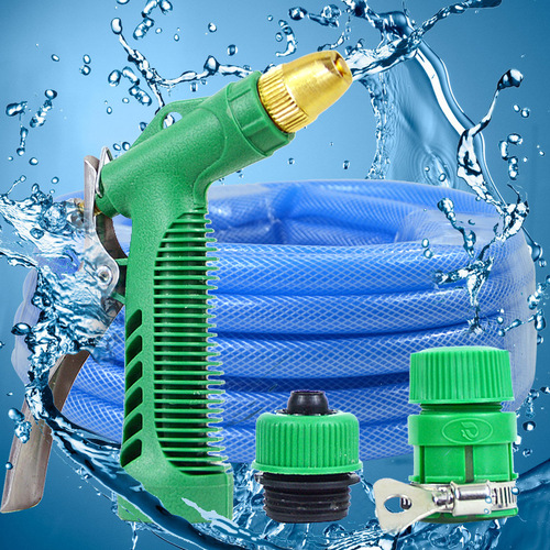 High-pressure water gun hose set for home use, gardening watering, cleaning, floor washing, car washing tool set, one-piece dropshipping