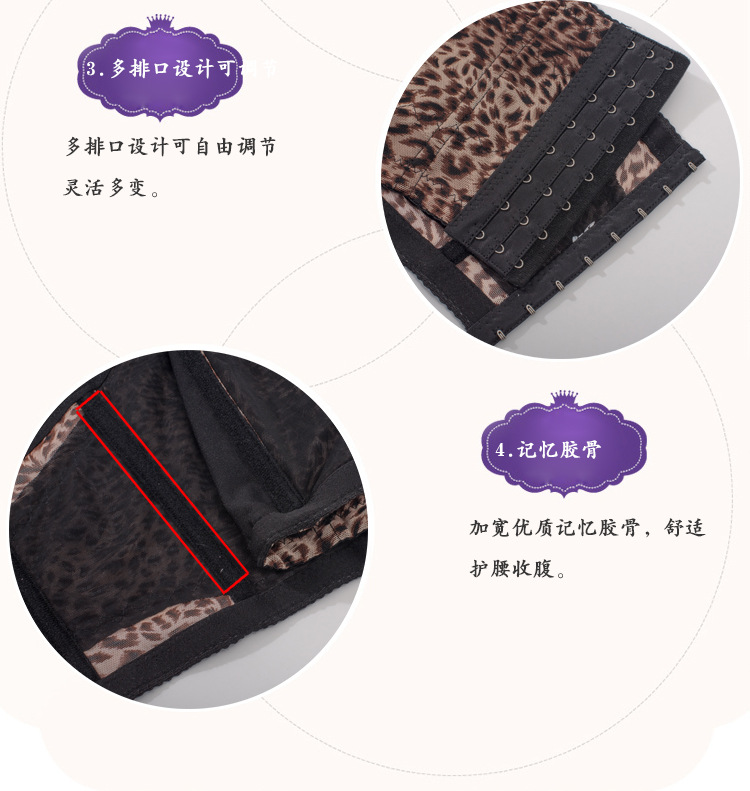 Corset sexy en polyester - Ref 679227 Image 26