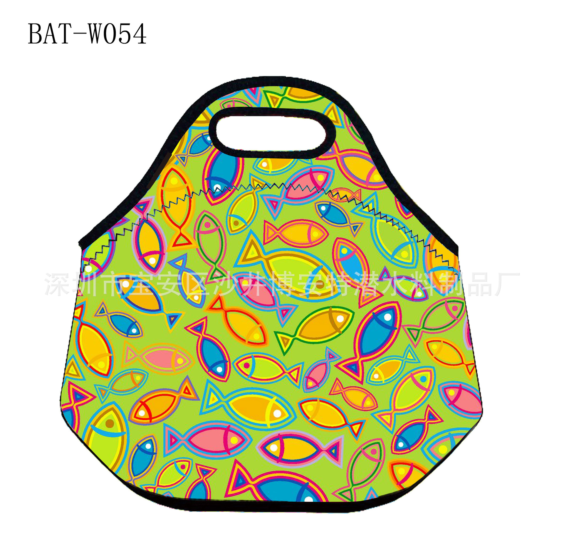 BAT-W054
