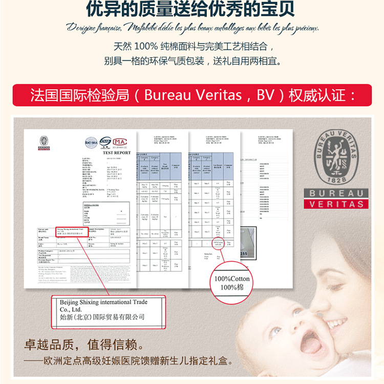 水果綠9件套_05