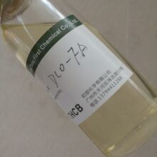 ���� Óˮ�������� Dehydrated castor oil