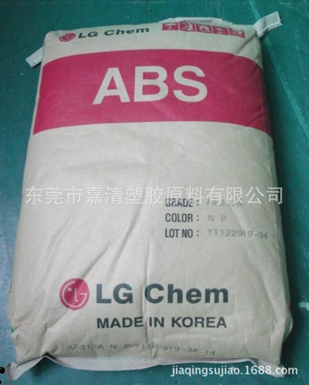 ABS ����LG HI-121H �߸��� �������� ���ڵ������Ӳ�Ʒ �㵣����