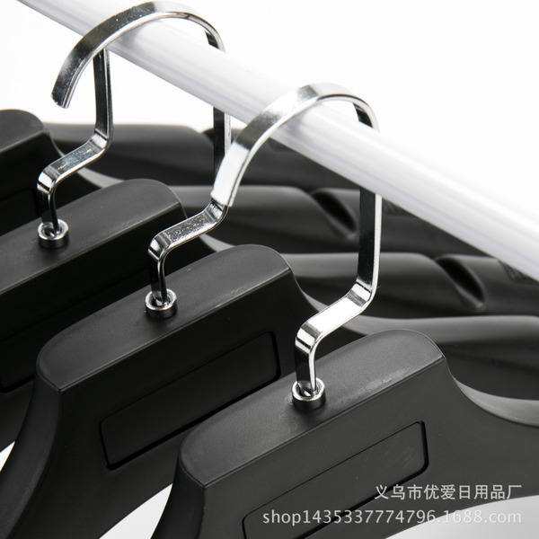 suede non-slip plastic hanger