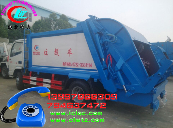 QQ图片20160613165548